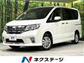 2011 Nissan Serena