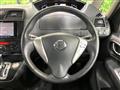 2011 Nissan Serena
