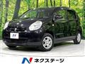 2014 Toyota Passo