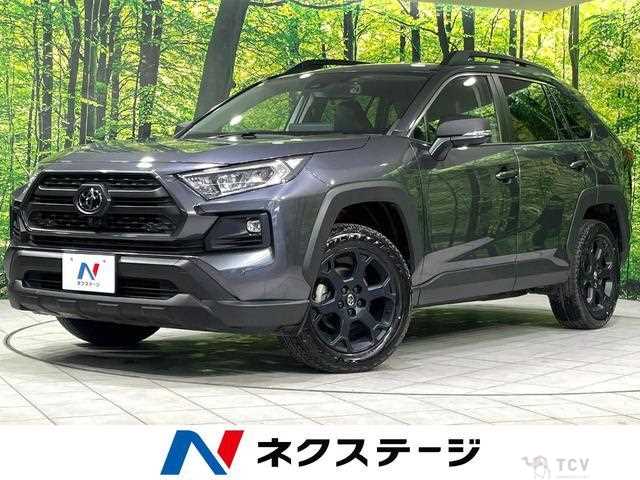 2024 Toyota RAV4