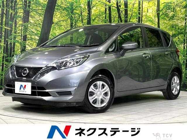 2017 Nissan Note