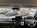 2026 Toyota Hiace Wagon