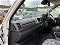 2026 Toyota Hiace Wagon