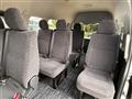 2026 Toyota Hiace Wagon