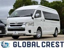 2026 Toyota Hiace Wagon