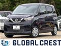 2023 Nissan Nissan Others