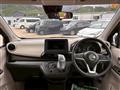 2023 Nissan Nissan Others