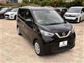 2023 Nissan Nissan Others