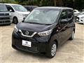 2023 Nissan Nissan Others