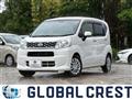 2017 Daihatsu Move