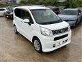 2017 Daihatsu Move