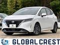 2023 Nissan Note