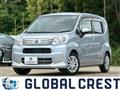 2018 Daihatsu Move