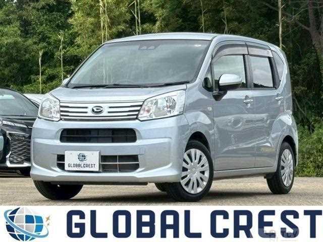 2018 Daihatsu Move