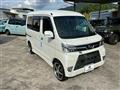 2021 Daihatsu Atrai Wagon