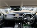 2017 Lexus GS