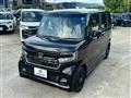 2023 Honda N BOX
