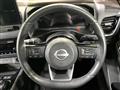 2022 Nissan X-Trail