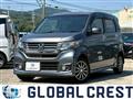 2014 Honda Honda Others