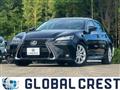 2017 Lexus GS