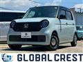2024 Honda Honda Others
