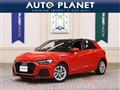 2022 Audi Audi Others