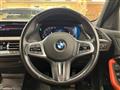 2021 BMW 1 Series