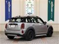 2023 BMW MINI