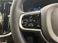 2025 Volvo V60