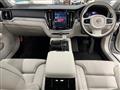 2025 Volvo V60