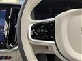 2025 Volvo V60