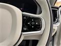 2025 Volvo V60