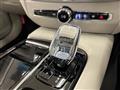 2025 Volvo V60