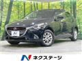 2015 Mazda Demio