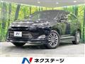 2015 Toyota Harrier Hybrid