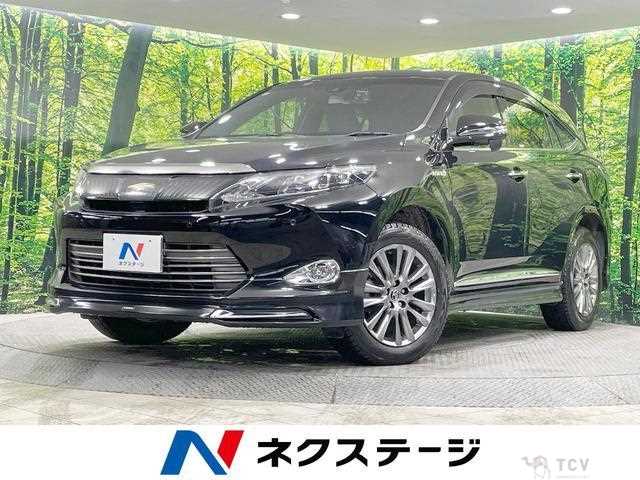 2015 Toyota Harrier Hybrid