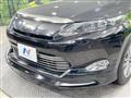 2015 Toyota Harrier Hybrid