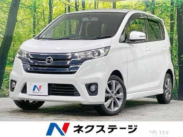 2013 Nissan Nissan Others