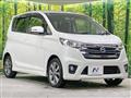 2013 Nissan Nissan Others