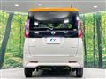 2024 Nissan ROOX