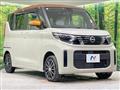2024 Nissan ROOX