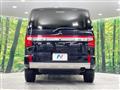 2024 Mitsubishi Delica D5
