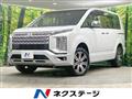 2024 Mitsubishi Delica D5