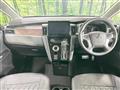 2024 Mitsubishi Delica D5