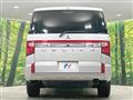 2024 Mitsubishi Delica D5