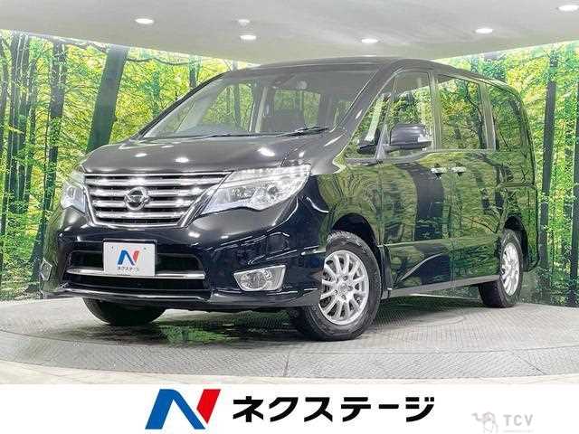 2015 Nissan Serena