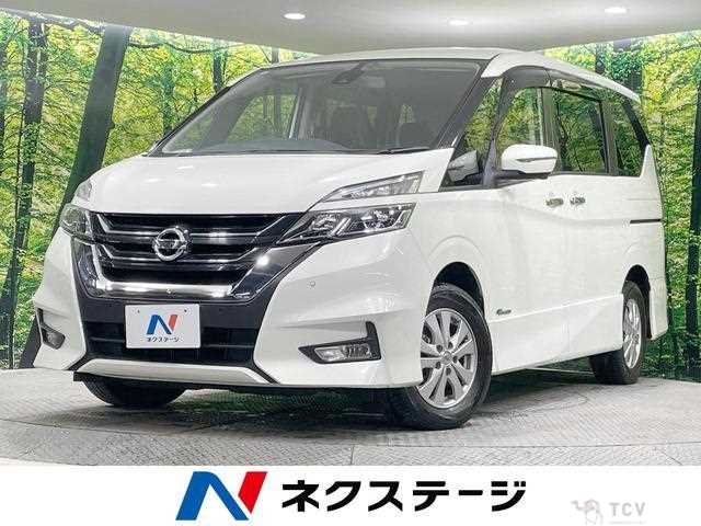 2017 Nissan Serena
