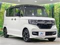 2017 Honda N BOX