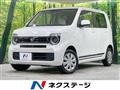 2022 Honda Honda Others