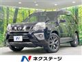 2013 Nissan X-Trail